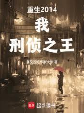 导演什么意思