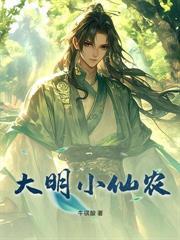 叶公是个什么人