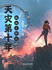 破洞小木屋求生指南的最新版本更新内容