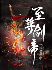 玲珑塔十三层绕口令全文台词
