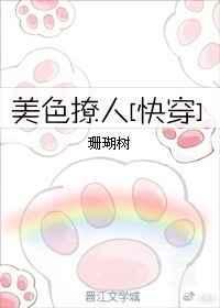 能找到更好的找你干嘛