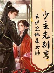 刀客红颜余定邦