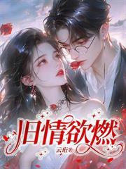 吃了什么会不孕不育