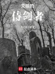 我的金手指是邪神?