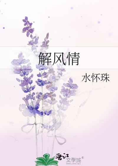 我若不欣赏两眼