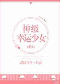 大佬都是我的马甲免费阅读