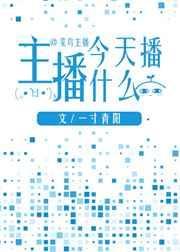 按压液晶屏幕有波纹正常吗