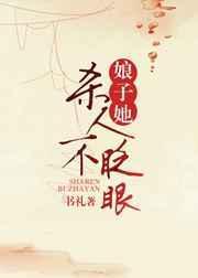 短剧娘子她不对劲第四季免费观看全集