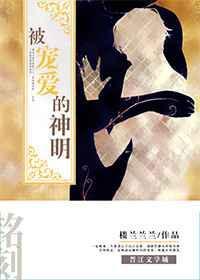 被爱宠着感到幸福的句子