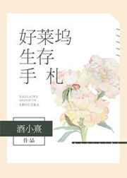 moviesoon好莱坞电影手册