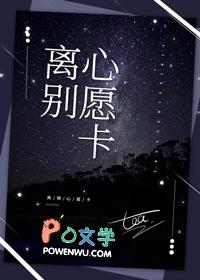 离别贺卡软纸怎么做