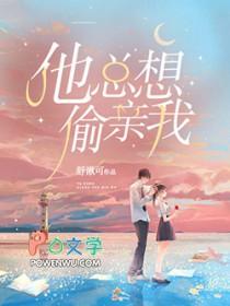 infp病态依恋