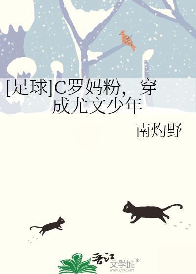 c罗嬷文