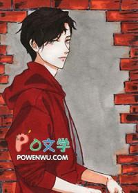 学霸的攻略方法 综