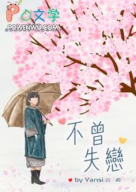 不曾失望不曾后悔百家号