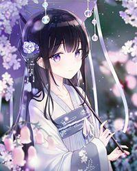 冥王的入墓娇妻